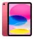 Планшет Apple iPad 11 2025 Wi-Fi + Cellular 256Gb Pink (MD7N4)