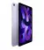 Планшет Apple iPad Air 10.9 2022  Wi-Fi 256Gb Purple (MME63)