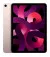 Планшет Apple iPad Air 10.9 2022  Wi-Fi 64Gb Pink (MM9D3)