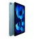 Планшет Apple iPad Air 10.9 2022  Wi-Fi + Cellular 256Gb Blue (MM733, MM7G)