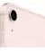Планшет Apple iPad Air 10.9 2022  Wi-Fi + Cellular 256Gb Pink (MM723, MM7F3)