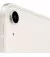 Планшет Apple iPad Air 10.9 2022  Wi-Fi + Cellular 256Gb Starlight (MM743, MM7H3)