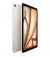 Планшет Apple iPad Air 11 2024 Wi-Fi 128GB Starlight (MUWE3)