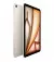 Планшет Apple iPad Air 11 2024 Wi-Fi + Cellular 1TB Starlight (MUXU3)