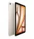 Планшет Apple iPad Air 11 2025 Wi-Fi 256GB Starlight (MCA44)