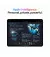Планшет Apple iPad Air 13 2025 Wi-Fi + Cellular 128GB Purple (MCJ44)