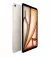 Планшет Apple iPad Air 13 2025 Wi-Fi + Cellular 256GB Starlight (MCJ74)