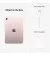 Планшет Apple iPad mini 6 2021 Wi-Fi 256Gb Pink (MLWR3)