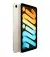 Планшет Apple iPad mini 6 2021 Wi-Fi 256Gb Starlight (MK7V3)