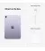 Планшет Apple iPad mini 6 2021 Wi-Fi 64Gb Purple (MK7R3)