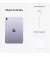 Планшет Apple iPad mini 6 2021 Wi-Fi + Cellular 64Gb Purple (MK8E3)