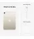 Планшет Apple iPad mini 6 2021 Wi-Fi + Cellular 64Gb Starlight (MK8C3)