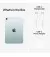 Планшет Apple iPad mini 7 2024 Wi-Fi 128GB Blue (MXN73)