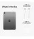 Планшет Apple iPad mini 7 2024 Wi-Fi 128GB Space Gray (MXN63)