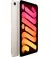 Планшет Apple iPad mini 7 2024 Wi-Fi 512GB Starlight (MYH23)