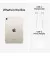 Планшет Apple iPad mini 7 2024 Wi-Fi + Cellular 256GB Starlight (MXPX3)