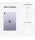 Планшет Apple iPad mini 8.3 2021  Wi-Fi 64Gb Purple (MK7R3)