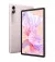 Планшет Blackview Tab 90 LTE 8/128Gb Pink