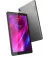 Планшет Lenovo Tab M8 (3rd Gen) 3/32GB Wi-Fi Iron Grey + Smart Charging Station (ZA8A0046PL)
