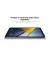 Планшет POCO Pad X1 8/512Gb Wi-Fi Blue Global
