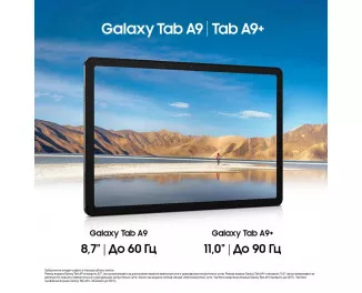 Планшет Samsung Galaxy Tab A9+ 2025 SM-X210 6/128GB Wi-Fi Gray (SM-X210RZAREUC)