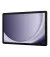 Планшет Samsung Galaxy Tab A9+ 2025 SM-X216 6/128B 5G Gray (SM-X216RZAREUC)