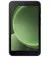 Планшет Samsung Galaxy Tab Active 5 SM-X300 6/128GB Wi-Fi Green/Black (SM-X300NZGAEUC)