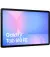 Планшет Samsung Galaxy Tab S10 FE X520 8/128GB Wi-Fi Light Blue (SM-X520NLBREUC)