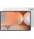 Планшет Samsung Galaxy Tab S10 Ultra 12/256GB 5G Platinum Silver (SM-X926BZSR)