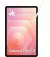 Планшет Samsung Galaxy Tab S11 5G 12/256GB Gray (SM-X736BZAPEUC)