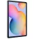 Планшет Samsung Galaxy Tab S6 Lite 2024 4/128GB LTE Gray (SM-P625NZAE)