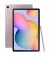 Планшет Samsung Galaxy Tab S6 Lite 2024 4/64GB LTE Rose Gold (SM-P625NZIA)