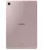 Планшет Samsung Galaxy Tab S6 Lite 2024 4/64GB LTE Rose Gold (SM-P625NZIA)