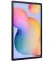 Планшет Samsung Galaxy Tab S6 Lite 2024 4/64GB LTE Rose Gold (SM-P625NZIA)