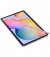 Планшет Samsung Galaxy Tab S6 Lite 2024 4/64GB LTE Rose Gold (SM-P625NZIA)