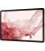 Планшет Samsung Galaxy Tab S8 11 8/128GB Wi-Fi Pink Gold (SM-X700NIDA)