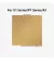 Пластина Bambu Lab Textured PEI Plate Gold для 3D-принтера X1/P1/A1 (FAP007)