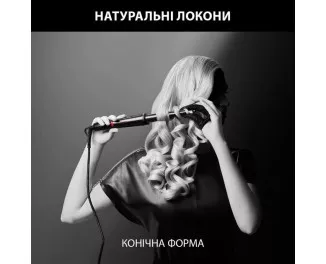 Плойка для волосся Rowenta x Karl Lagerfeld CF324LF0