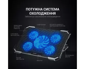 Подставка для ноутбука GamePro CP485
