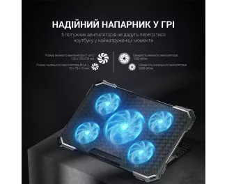 Подставка для ноутбука GamePro CP485