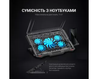 Подставка для ноутбука GamePro CP627