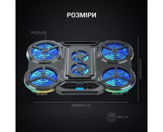 Подставка для ноутбука GamePro CP770