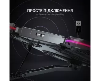Подставка для ноутбука GamePro CP770