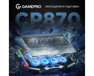 Подставка для ноутбука GamePro CP870