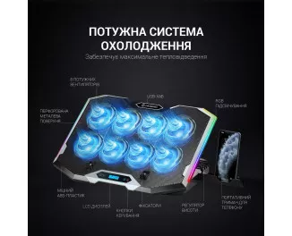 Подставка для ноутбука GamePro CP870