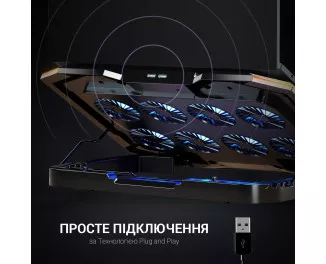 Подставка для ноутбука GamePro CP870