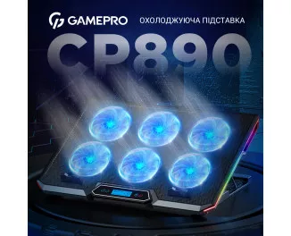 Подставка для ноутбука GamePro CP890