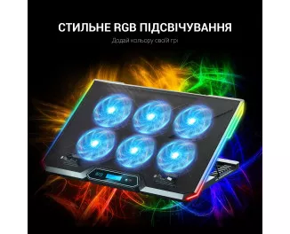 Подставка для ноутбука GamePro CP890