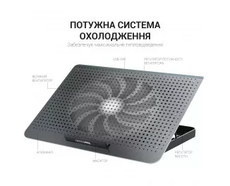 Подставка для ноутбука OfficePro CP500B