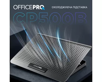 Подставка для ноутбука OfficePro CP500B